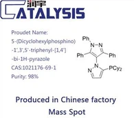 5-(Dicyclohexyl Phosphino)-1',3',5'-triphenyl-1,4'-bi-1H-pyrazole