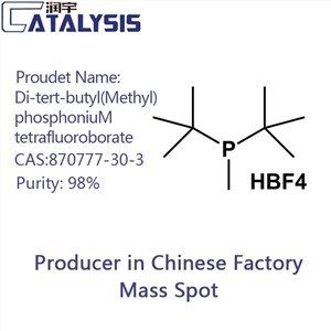 Tetrafluoroboran di-tert-butylo(metylo)fosfoniowy CAS:870777-30-3
