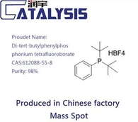 Tetrafluoroboran di-tert-butylofenylofosfonu